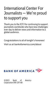 Bank of America Quarter Page Ad