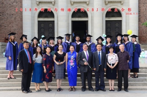 International GBJ graduates join faculty and staff at the 2018 Commencement.