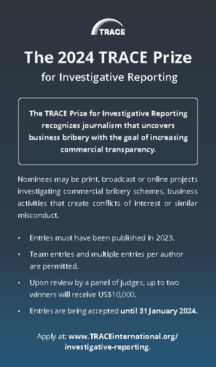 Trace Ad 2023