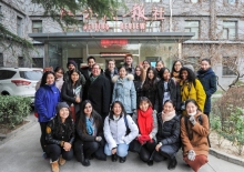 2017 Fall semester students visit the Beijing Review with Rick Dunham, GBJ Program Co-Director