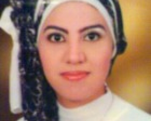 Lamia Nabil